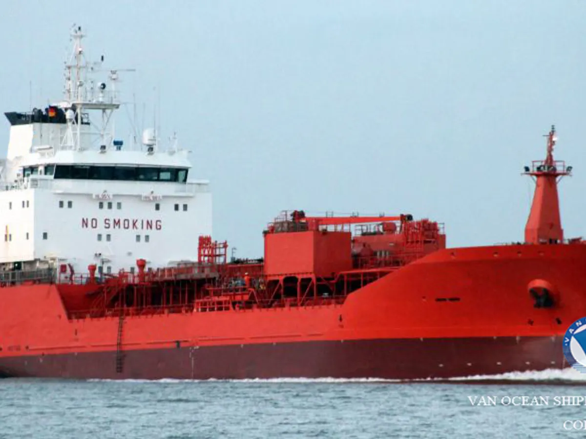 Oil/Chemical tanker for sale