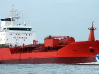 Oil/Chemical tanker for sale