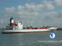 Reefer ship for sale