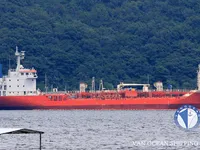 Oil/Chemical tanker for sale