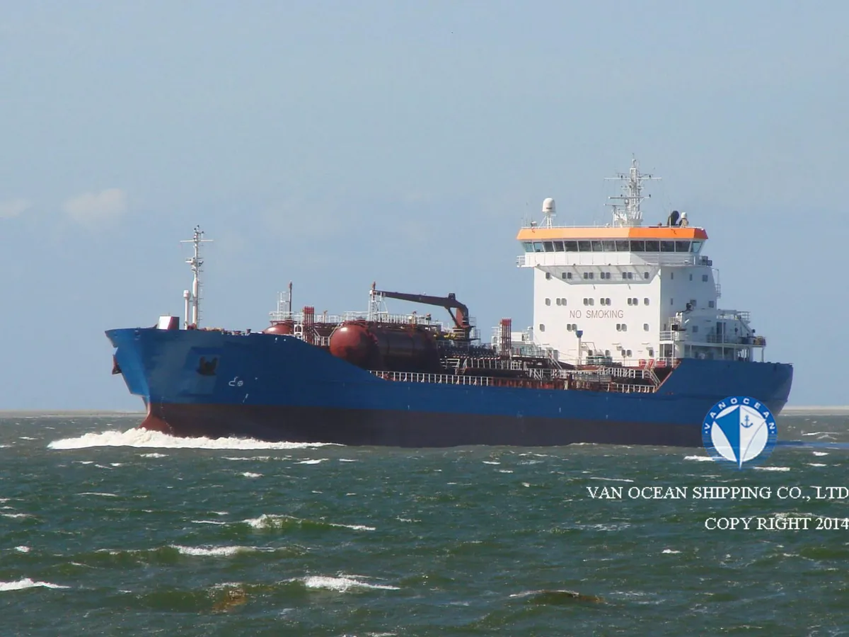 Oil/Chemical tanker for sale
