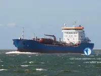 Oil/Chemical tanker for sale