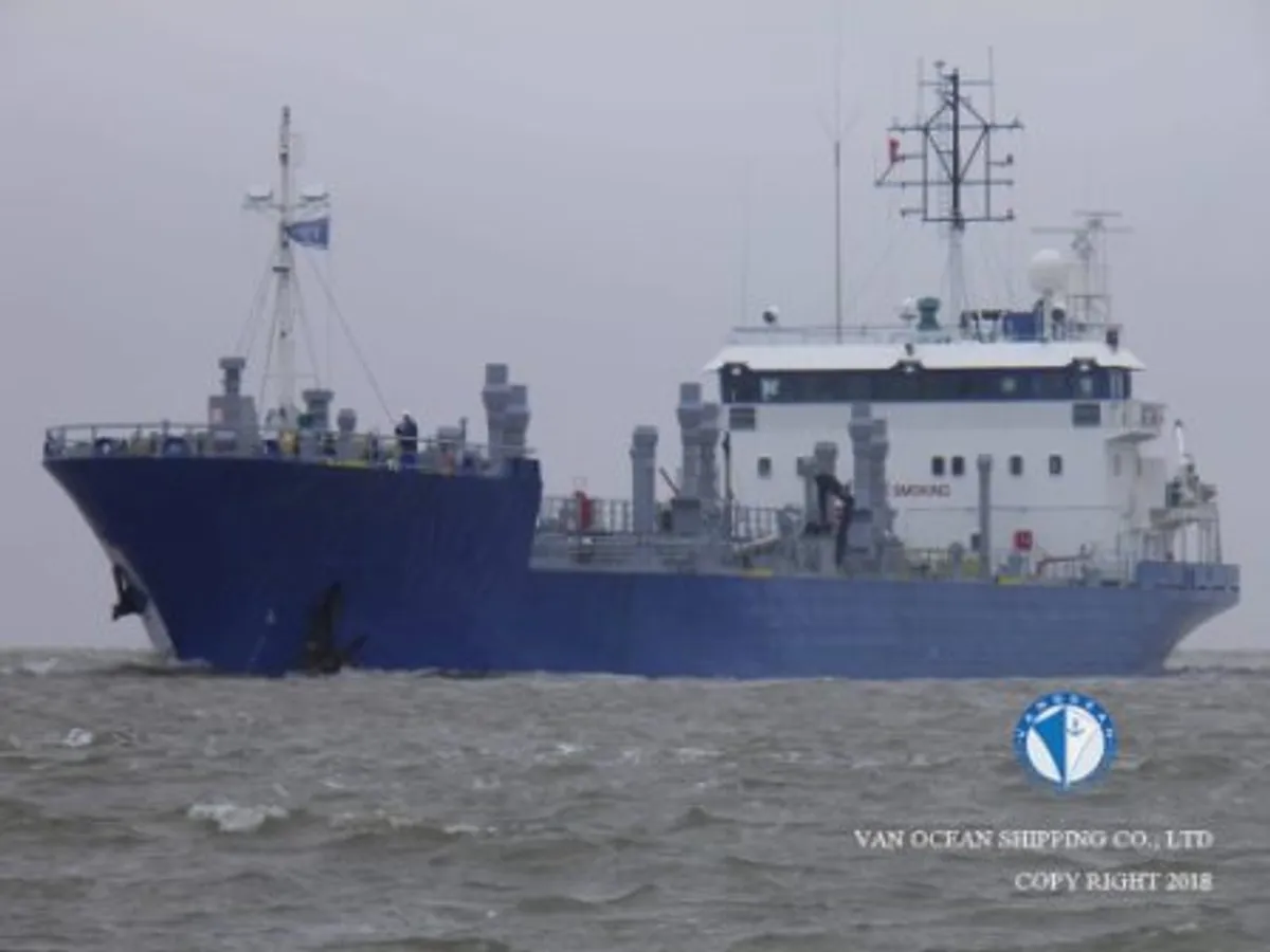 Oil/Chemical tanker for sale