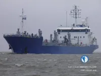 Oil/Chemical tanker for sale