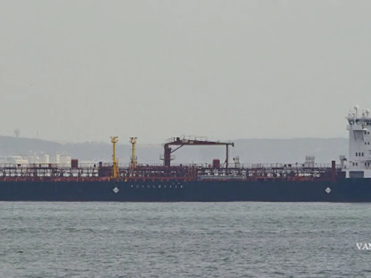 Oil/Chemical tanker for sale