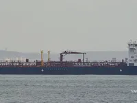 Oil/Chemical tanker for sale