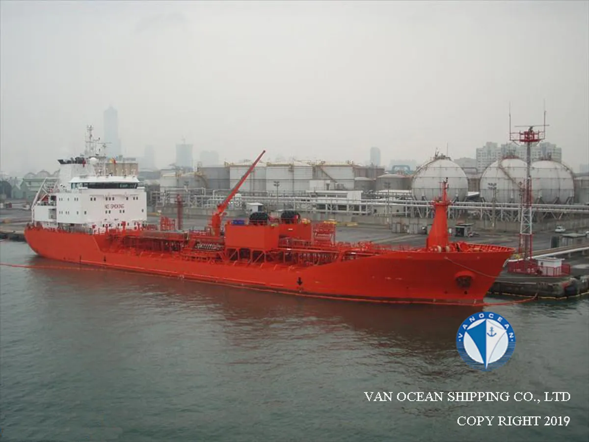 Oil/Chemical tanker for sale