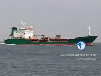 Oil/Chemical tanker for sale