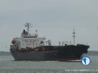 Oil/Chemical tanker for sale