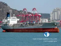 Oil/Chemical tanker for sale