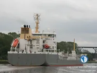 Oil/Chemical tanker for sale