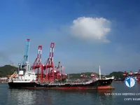 Oil/Chemical tanker for sale