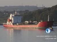 Oil/Chemical tanker for sale