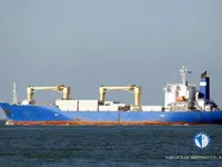 Reefer ship for sale