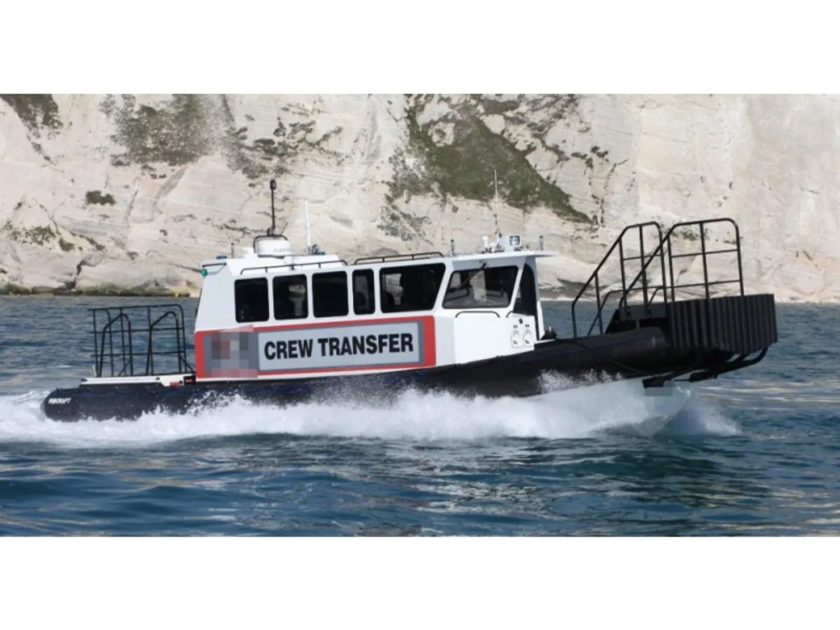 Rigid inflatable boat for sale