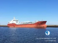 Oil/Chemical tanker for sale