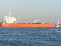 Oil/Chemical tanker for sale