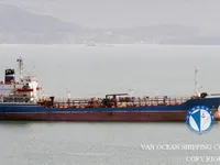 Oil/Chemical tanker for sale