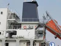 Reefer ship for sale