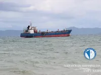 Oil/Chemical tanker for sale