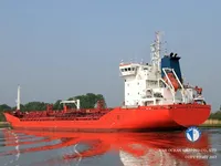 Oil/Chemical tanker for sale