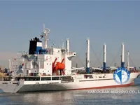 Reefer ship for sale