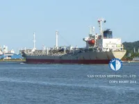 Oil/Chemical tanker for sale