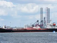 Oil/Chemical tanker for sale
