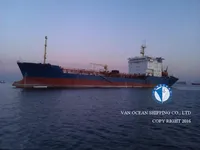 Oil/Chemical tanker for sale