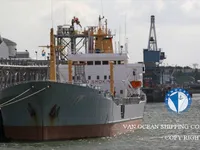 Oil/Chemical tanker for sale