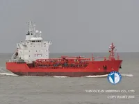 Oil/Chemical tanker for sale