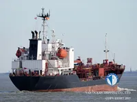 Oil/Chemical tanker for sale