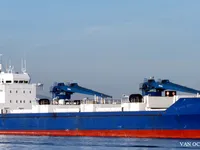 Reefer ship for sale