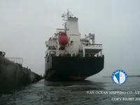 Oil/Chemical tanker for sale