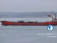 Oil/Chemical tanker for sale