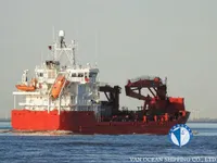 Reefer ship for sale