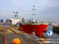 Oil/Chemical tanker for sale