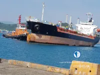 Oil/Chemical tanker for sale