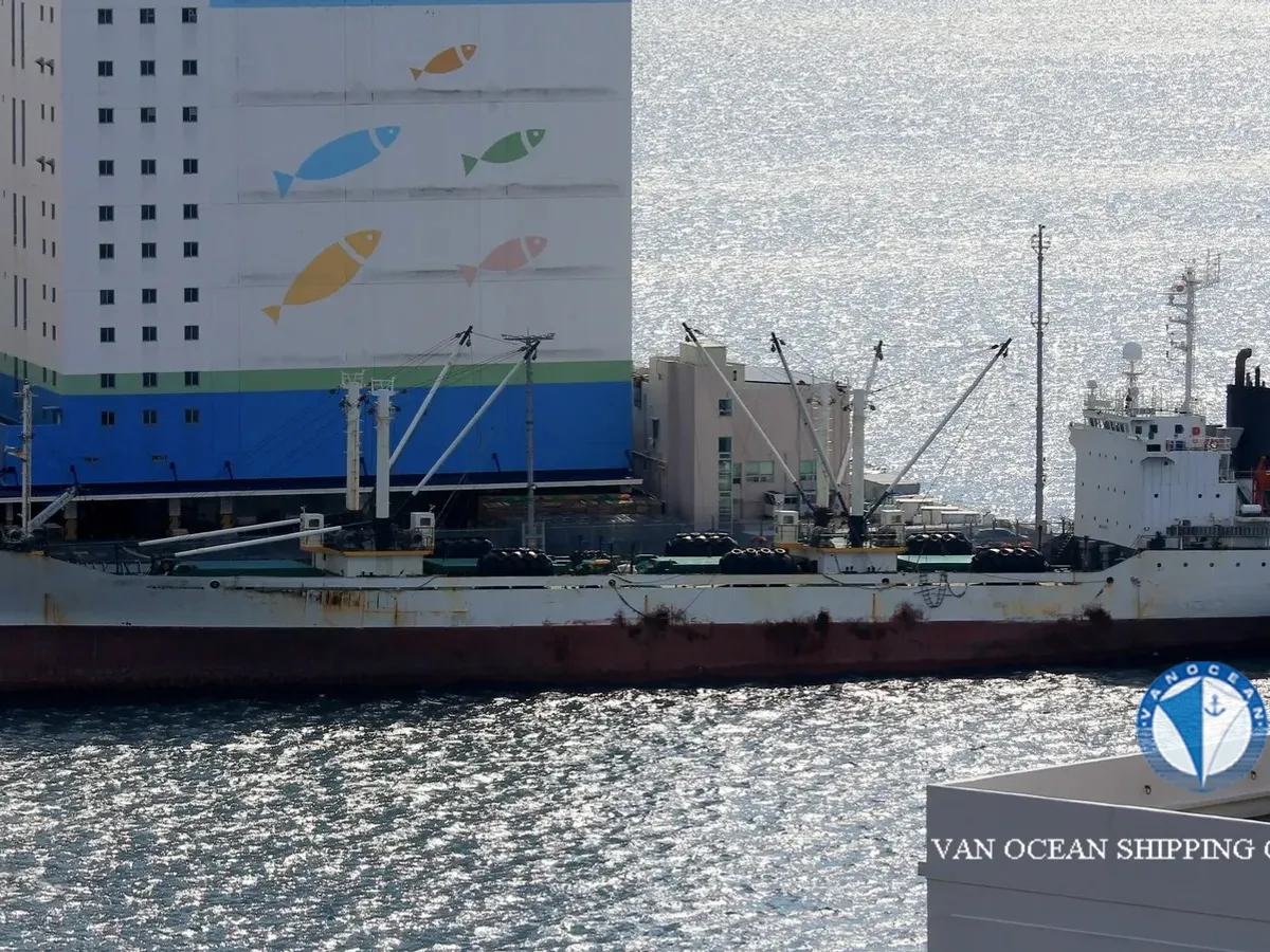 Reefer ship for sale