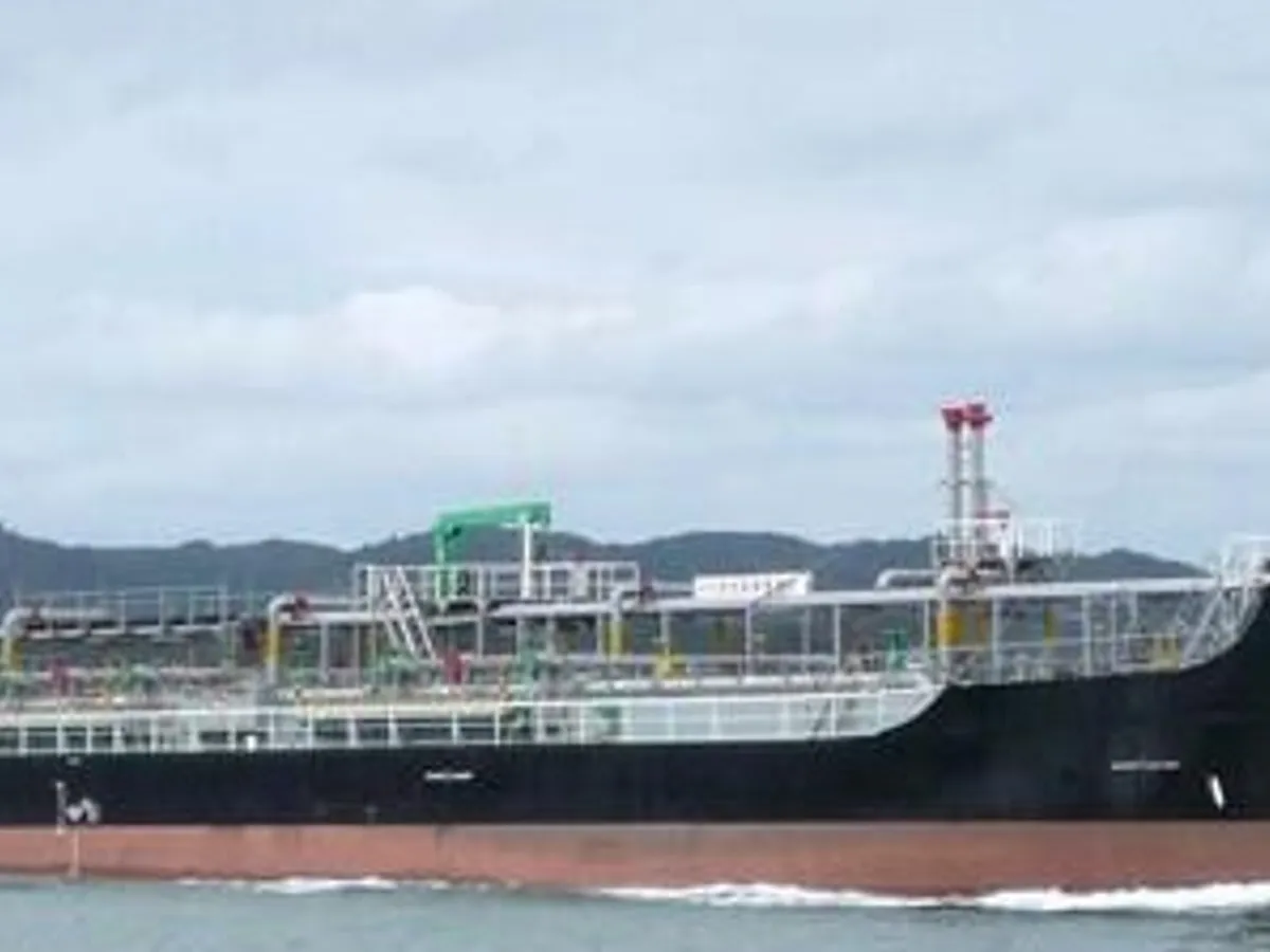 Oil/Chemical tanker for sale