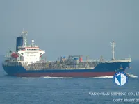 Oil/Chemical tanker for sale