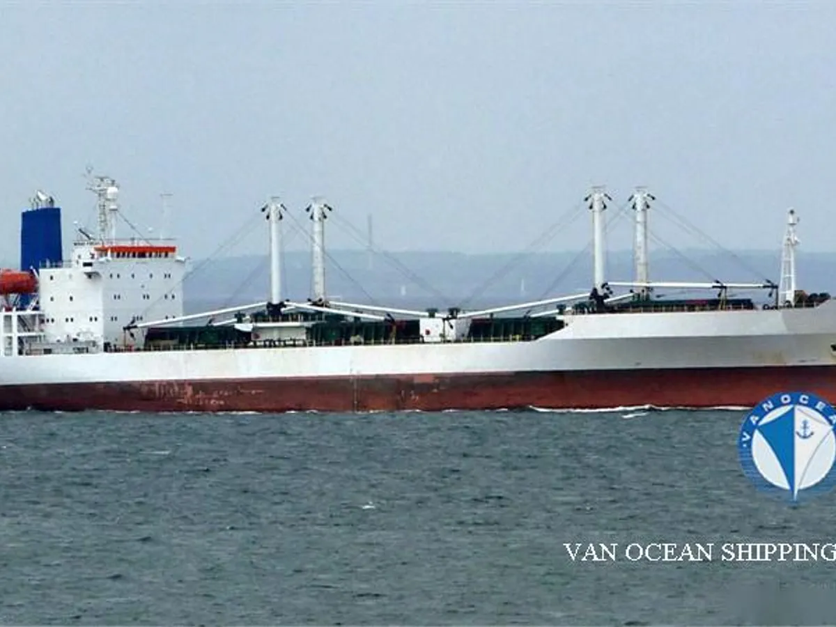 Reefer ship for sale