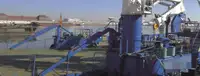 Bulk carrier for sale