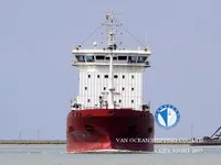 Oil/Chemical tanker for sale