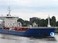 Oil/Chemical tanker for sale