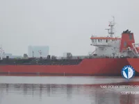 Oil/Chemical tanker for sale