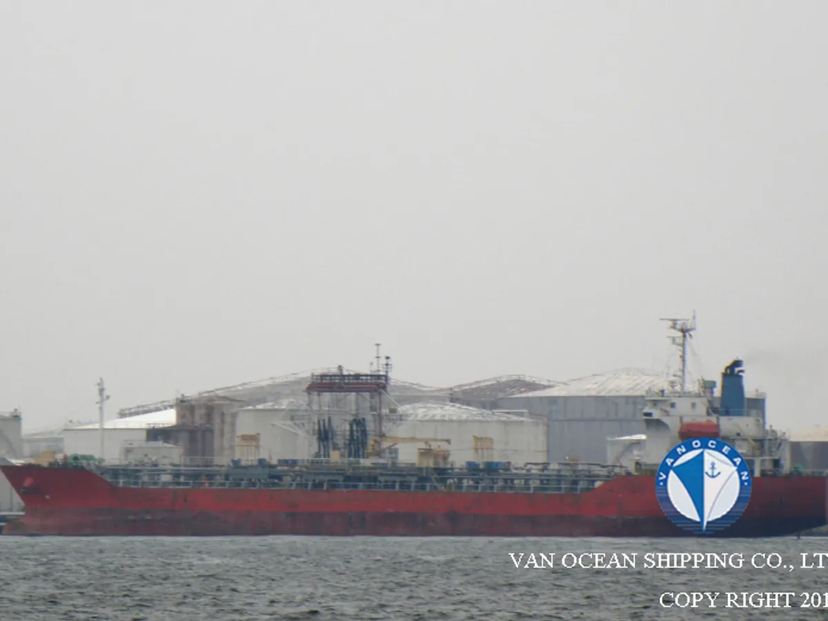 Oil/Chemical tanker for sale