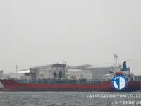 Oil/Chemical tanker for sale
