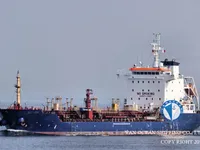 Oil/Chemical tanker for sale
