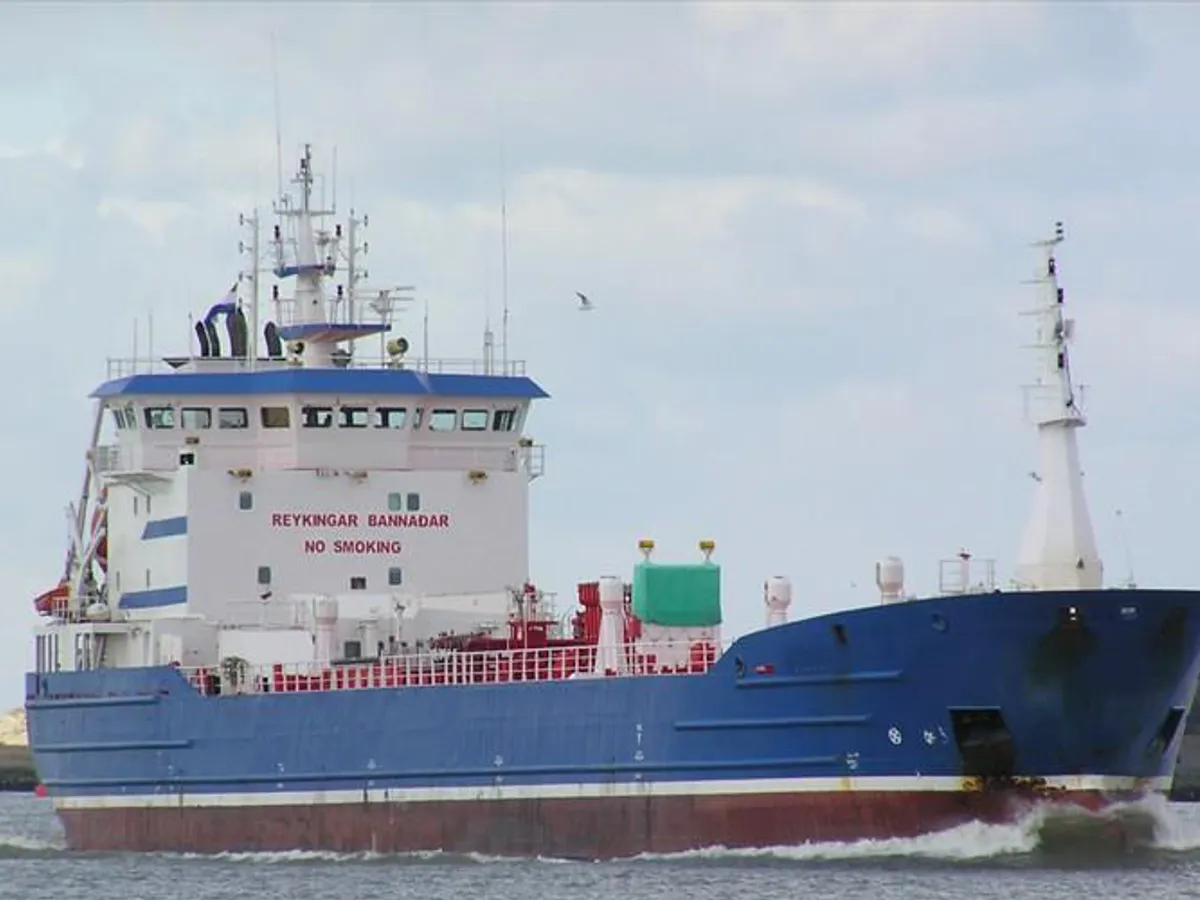 Oil/Chemical tanker for sale